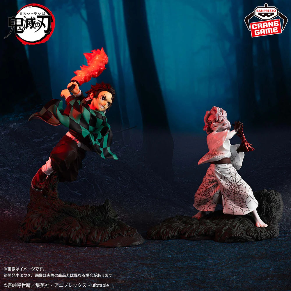 Banpresto Anime Demon Slayer Tanjiro Kamado Figure (9cm)