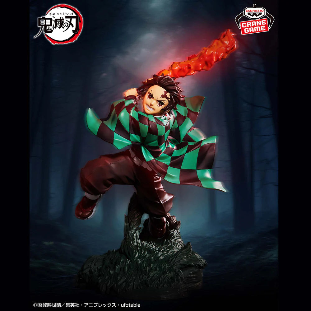 Banpresto Anime Demon Slayer Tanjiro Kamado Figure (9cm)