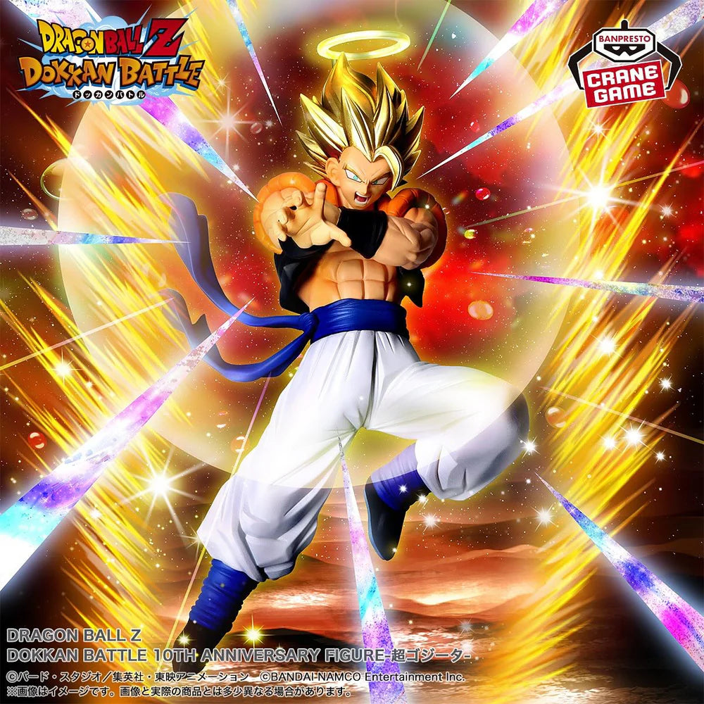 Anime Dragon Ball Z - Dokkan Battle 10th Anniversary Super Gogeta Figure (19cm)