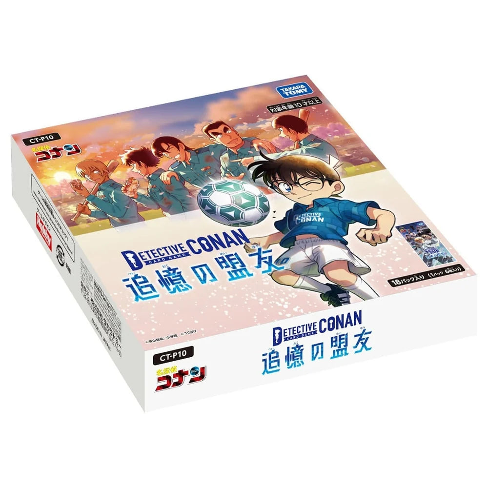 Detective Conan Card Game [CT-P10] - Booster 10 Allies Of Remembrance (1 pack)