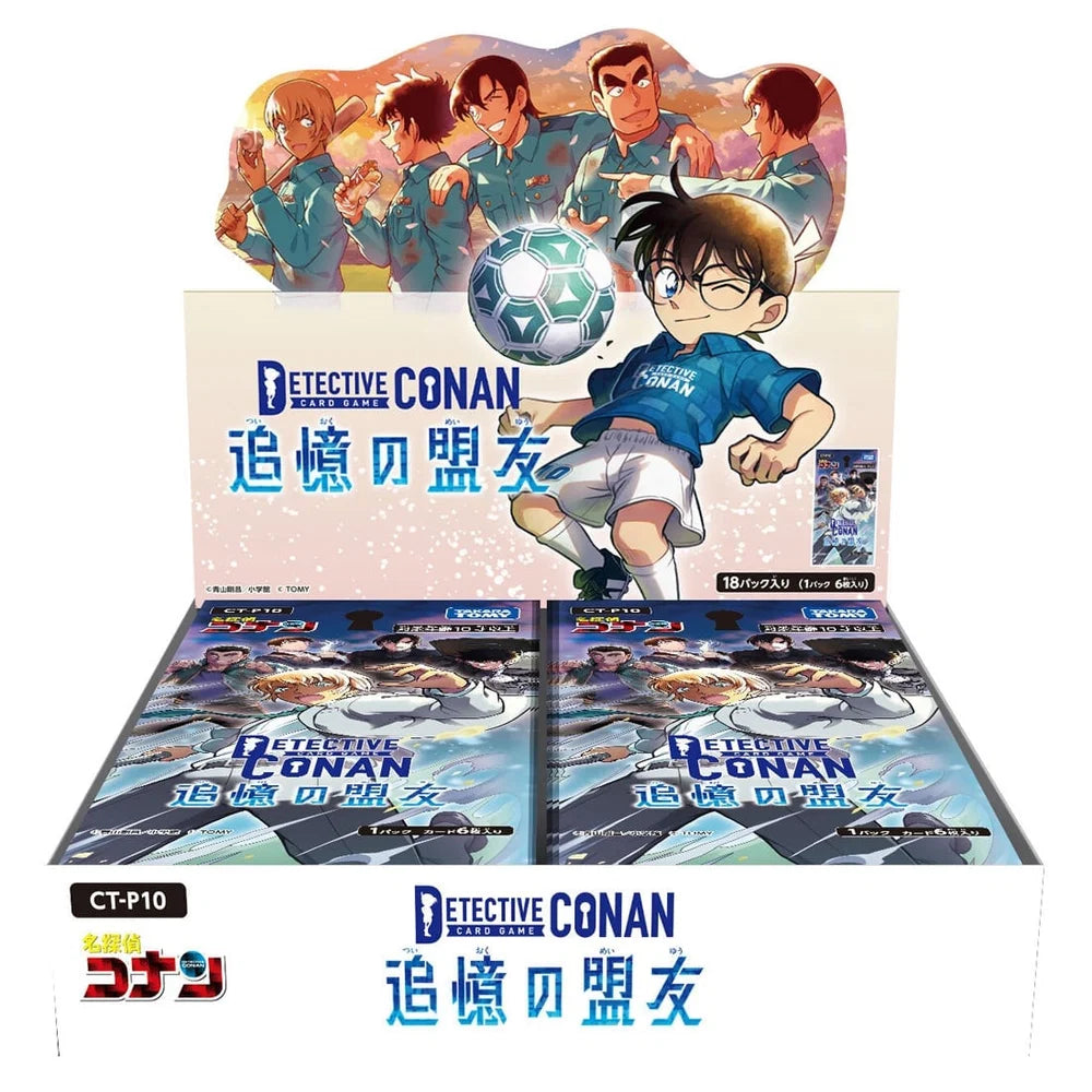 Detective Conan Card Game [CT-P10] - Booster 10 Allies Of Remembrance (1 pack)
