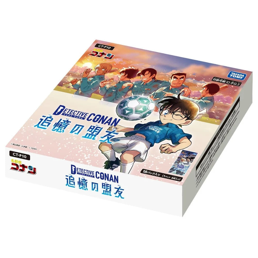 Detective Conan Card Game [CT-P10] - Booster 10 Allies Of Remembrance (1 pack)