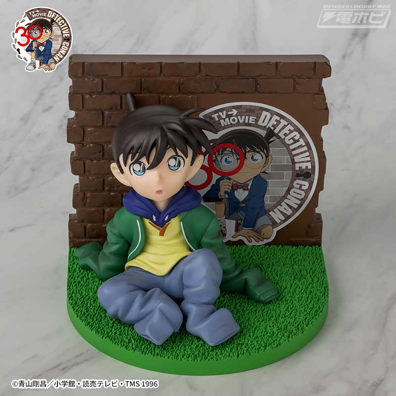 Anime Detective Conan VIGNETTEUM - Edogawa Conan The Little Detective (11cm)