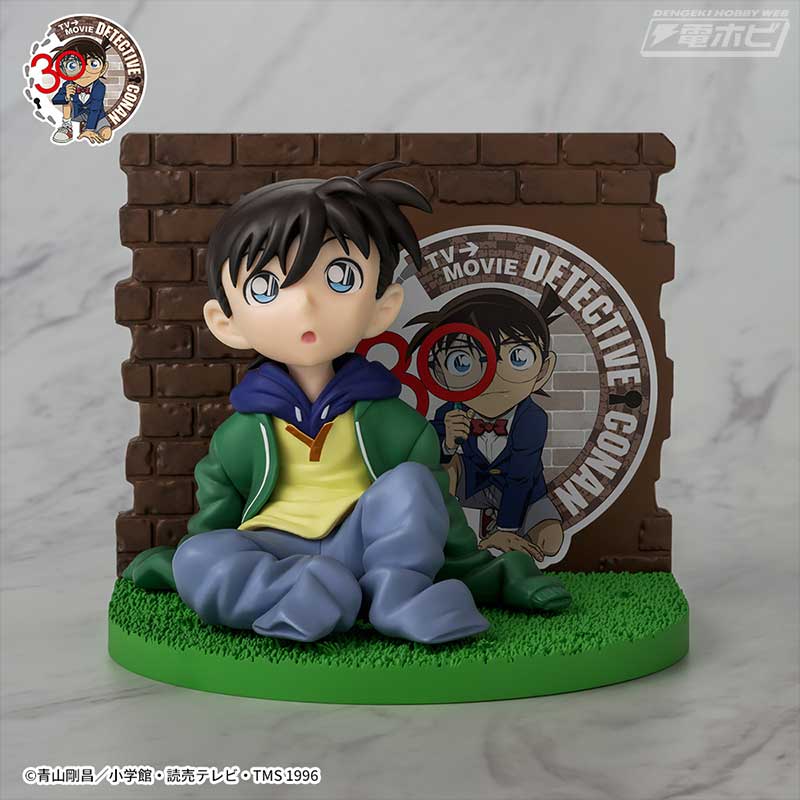 Anime Detective Conan VIGNETTEUM - Edogawa Conan The Little Detective (11cm)