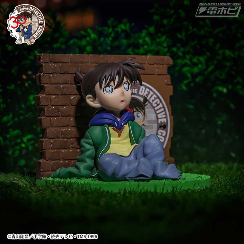 Anime Detective Conan VIGNETTEUM - Edogawa Conan The Little Detective (11cm)
