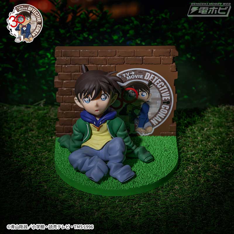 Anime Detective Conan VIGNETTEUM - Edogawa Conan The Little Detective (11cm)