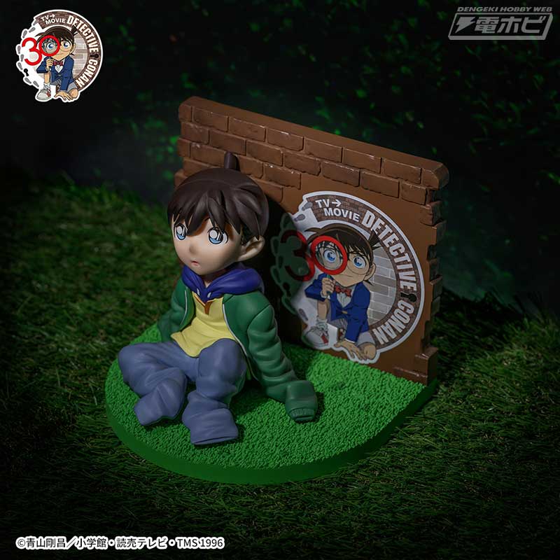 Anime Detective Conan VIGNETTEUM - Edogawa Conan The Little Detective (11cm)