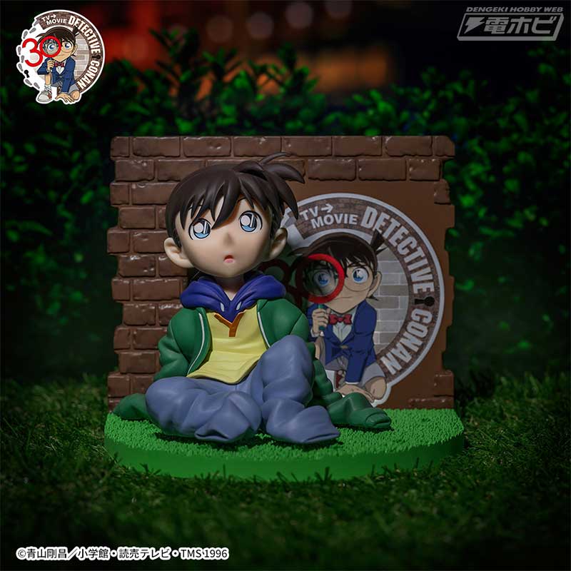 Anime Detective Conan VIGNETTEUM - Edogawa Conan The Little Detective (11cm)