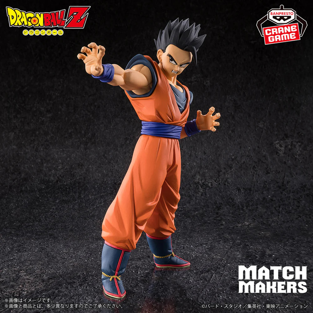Banpresto Anime Dragon Ball Z Ultimate Gohan Figure (16cm)