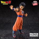 Banpresto Anime Dragon Ball Z Ultimate Gohan Figure (16cm)