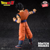 Banpresto Anime Dragon Ball Z Ultimate Gohan Figure (16cm)