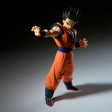 Banpresto Anime Dragon Ball Z Ultimate Gohan Figure (16cm)