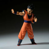 Banpresto Anime Dragon Ball Z Ultimate Gohan Figure (16cm)