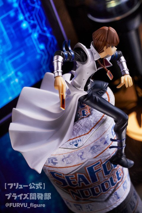 Anime Yu-Gi-Oh: Seto Kaiba Noodle Stopper Figure (15cm)