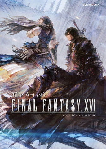 The Art of Final Fantasy XVI (317 pages) (Japan Edition)