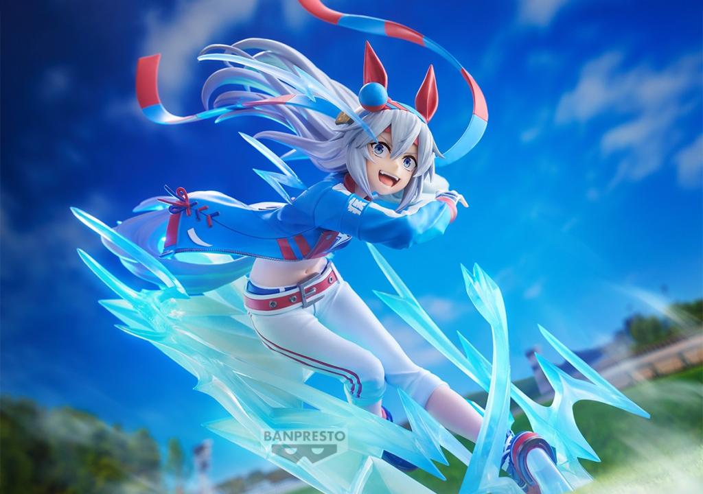 Banpresto – Anime Uma Musume Cinderella Gray – Tamamo Cross Race Outfit Ver. Evolve Figure (20cm)