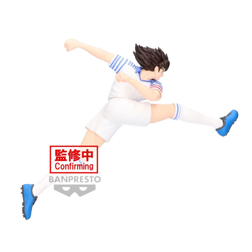 Banpresto Anime Captain Tsubasa - Ozora Tsubasa - Figure (16cm)