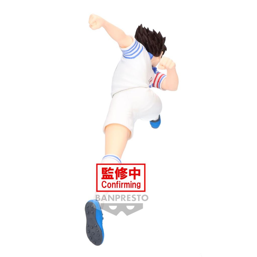 Banpresto Anime Captain Tsubasa - Ozora Tsubasa - Figure (16cm)