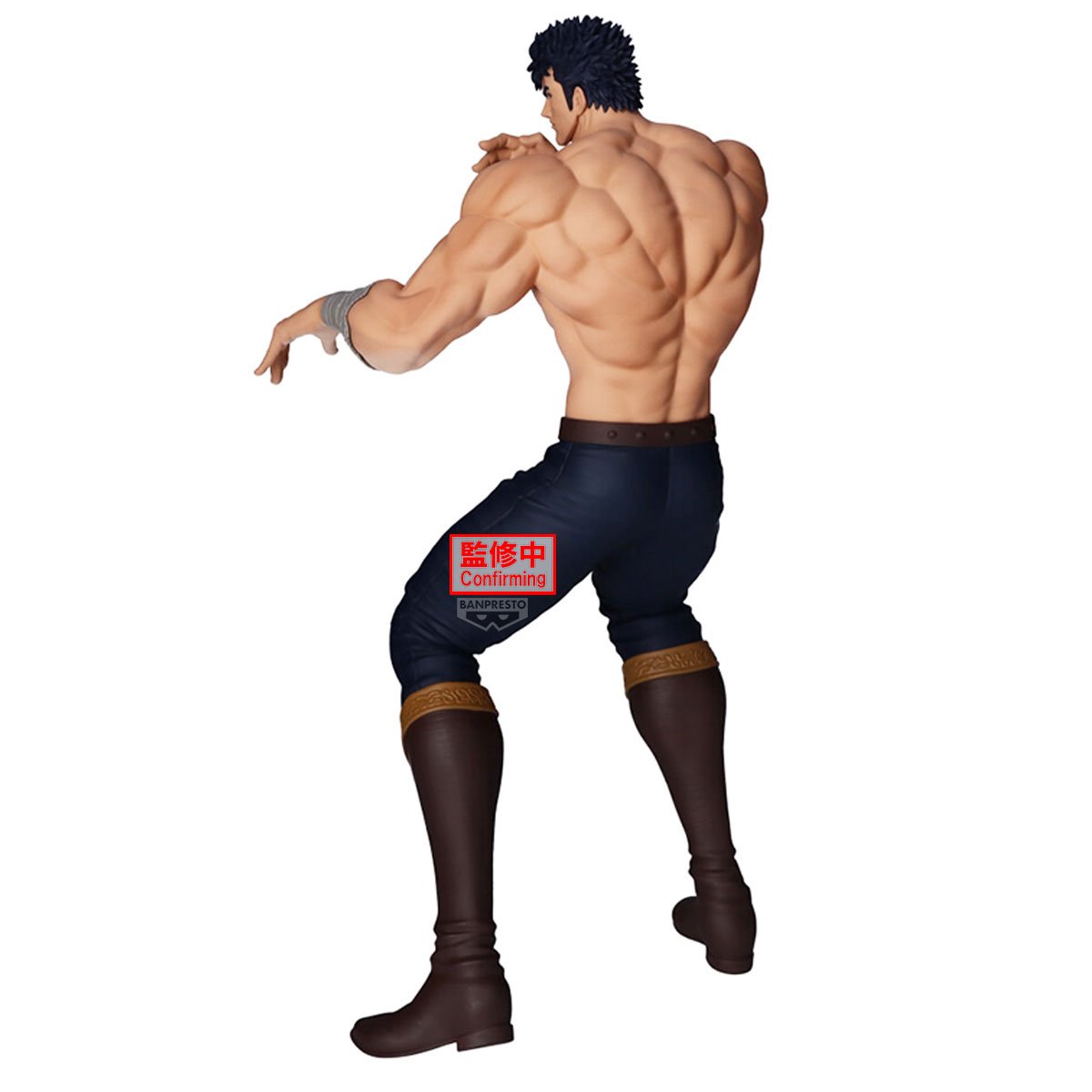 Grandista - Fist of the North Star - Kenshiro Figure (26cm)