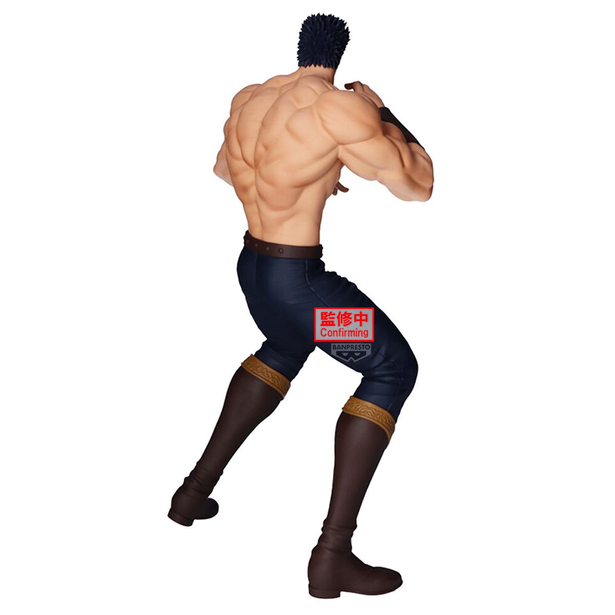 Grandista - Fist of the North Star - Kenshiro Figure (26cm)