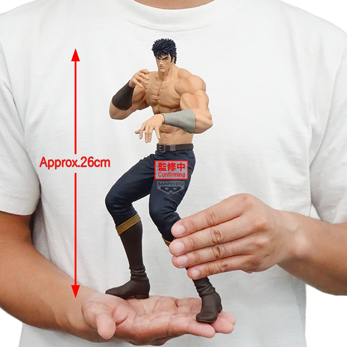 Grandista - Fist of the North Star - Kenshiro Figure (26cm)