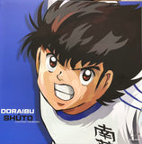 Anime Captain Tsubasa - Captain Tsubasa Frameless Art Painting (30*30 cm)
