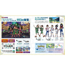 Dengeki Nintendo June 2023 Magazine (Japanese)