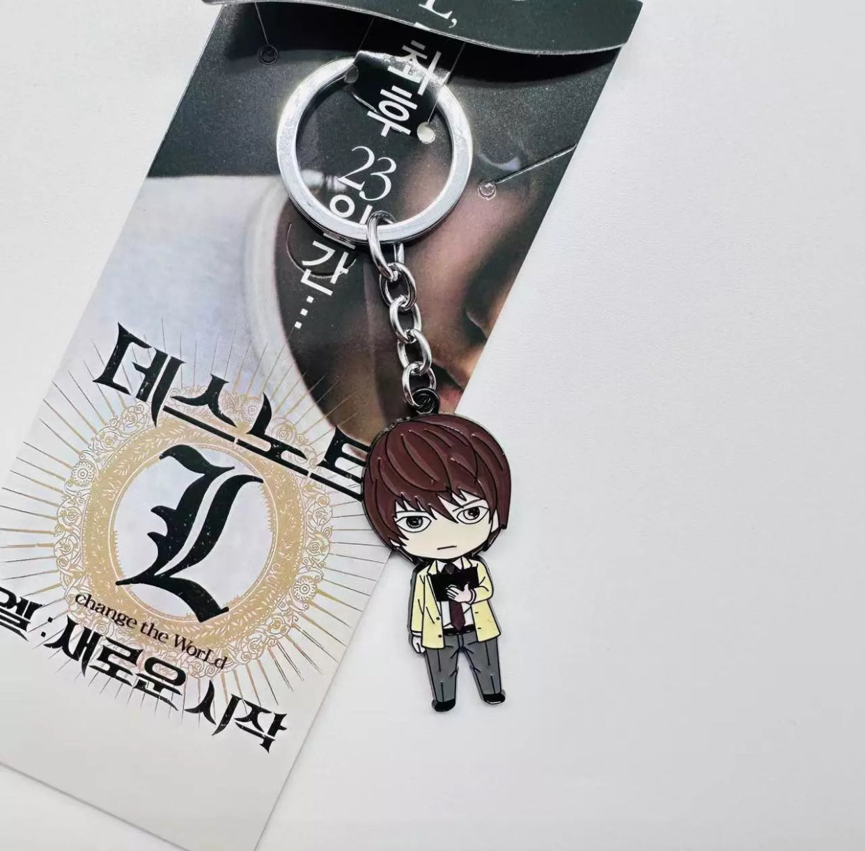 Death Note Yagami Light Keychain