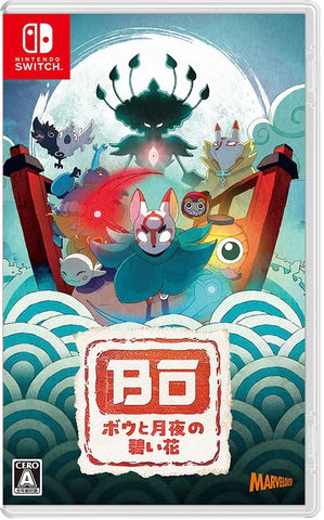 [NS] Bo: Path of the Teal Lotus R3 (Japan Edition)