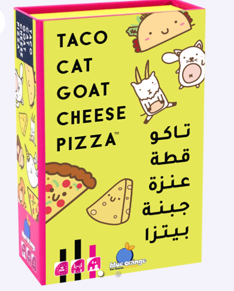 Taco Cat Goat Cheese Pizza BoardGame [AR/EN]
