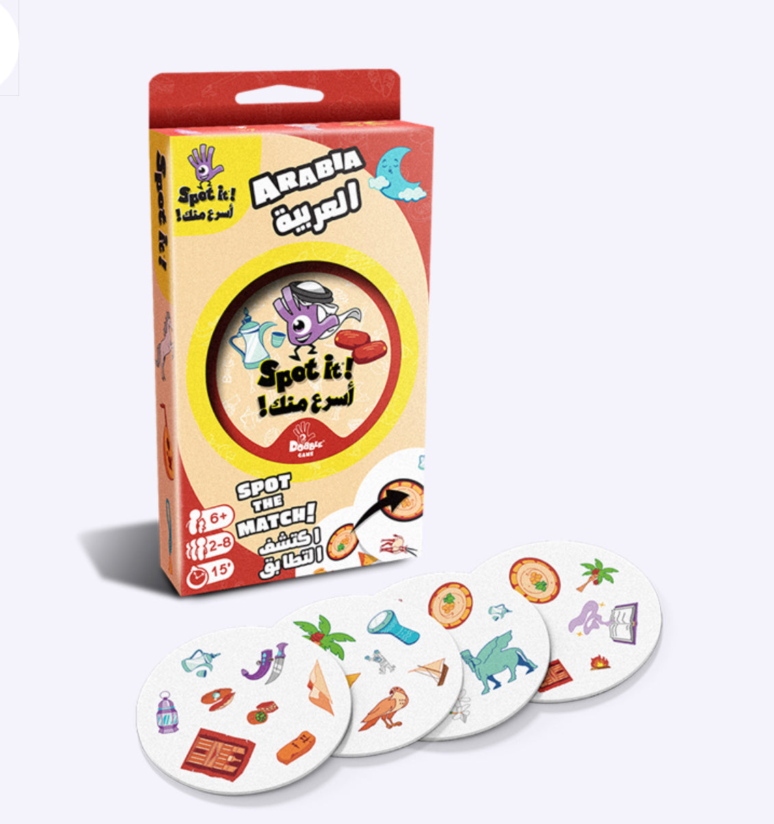 Spot it! Arabia BoardGame [AR/EN]