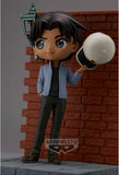 [ANM] Anime Detective Conan: Heiji Hattori Q posket Premium Figure (16cm)