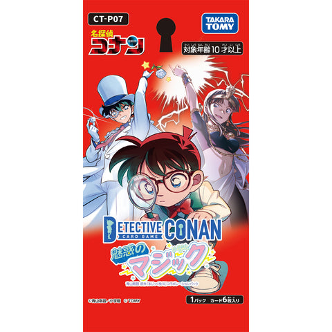 Detective Conan CT-P07 TCG Case-Booster Card 07 Enchanting Magic (1packs)