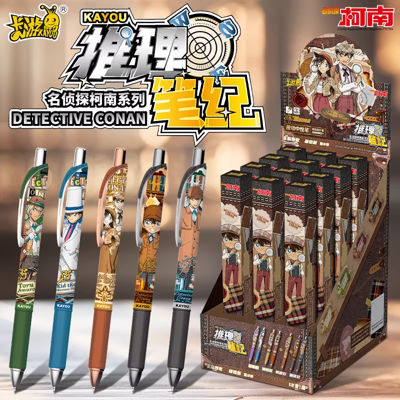 Anime Detective Conan Blind Box Pen (1pcs)