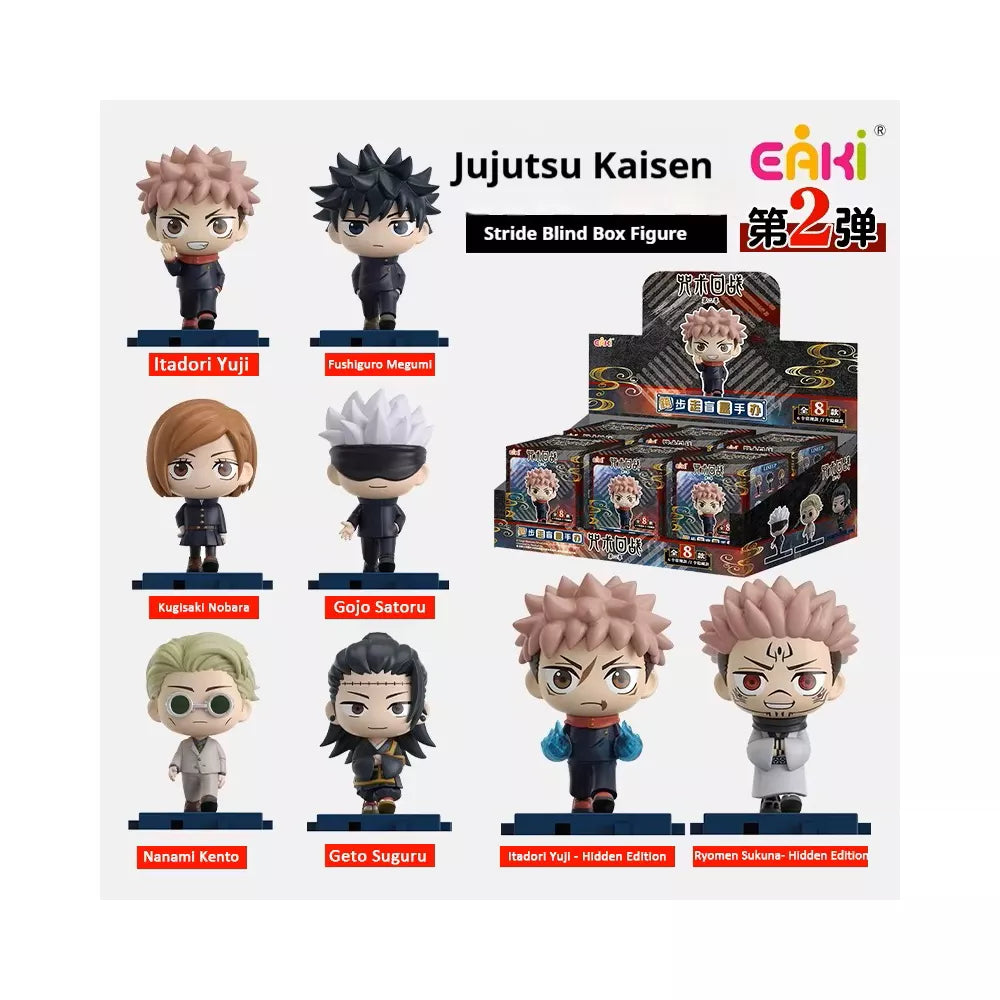 Anime Jujutsu Kaisen Series Season 2 Figure Blind Box (1pcs)