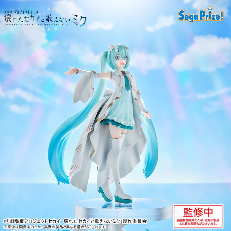 Anime Hatsune Miku in the World of Open Windows Figure (20cm)