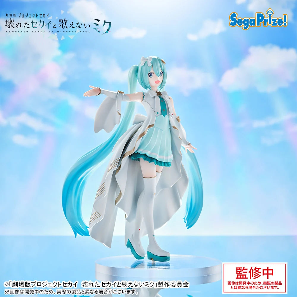 Anime Hatsune Miku - Hatsune Miku in the World of Open Windows (20cm)