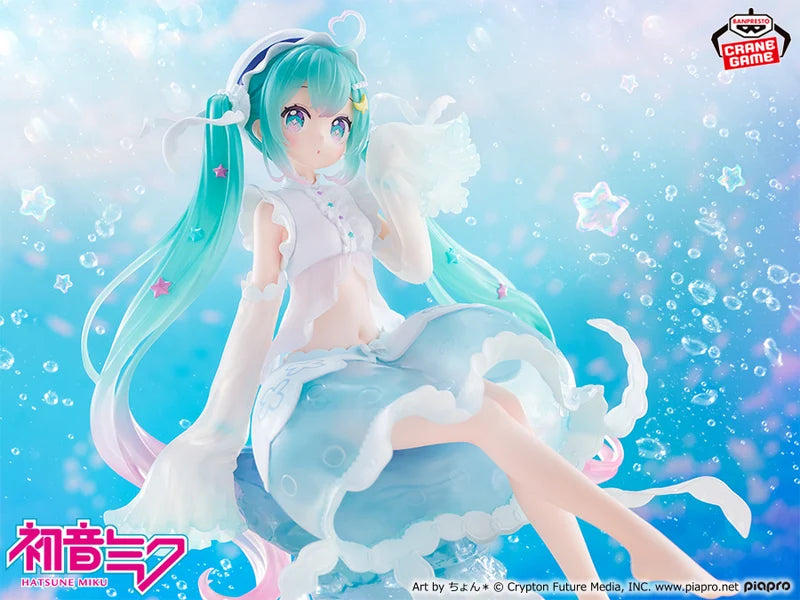 Anime Hatsune Miku Jellyfish Ver. Figure (20cm)