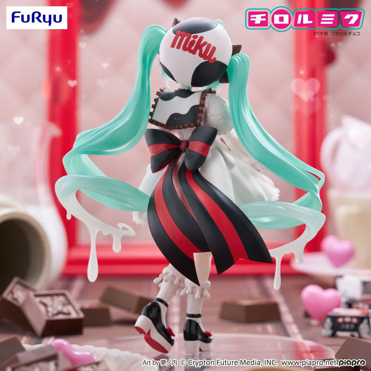 Anime Hatsune Miku - Tirol Choco Trio-Try-iT Milk Ver. Figure (19cm)