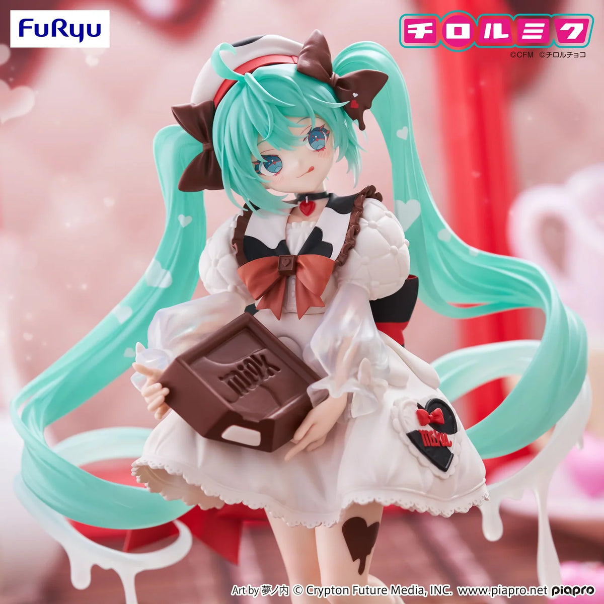 Anime Hatsune Miku - Tirol Choco Trio-Try-iT Milk Ver. Figure (19cm)