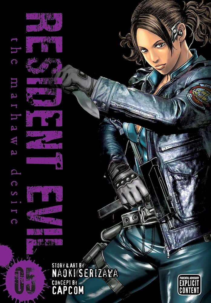 [Horror] Resident Evil Vol. 5 (Arabic Edition)