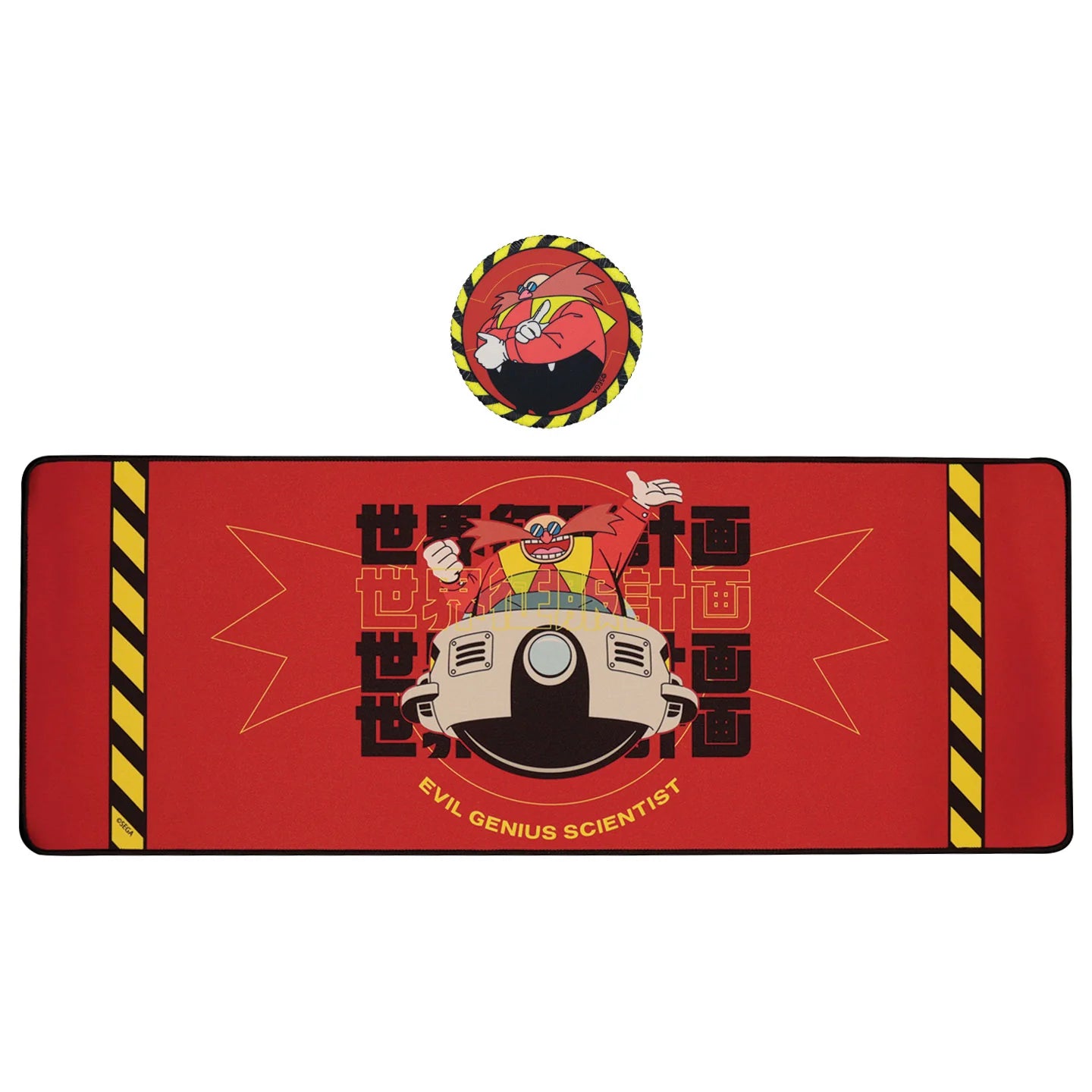 Official Sonic The Hedgehog – Dr. Eggman Deskpad & Coaster Set