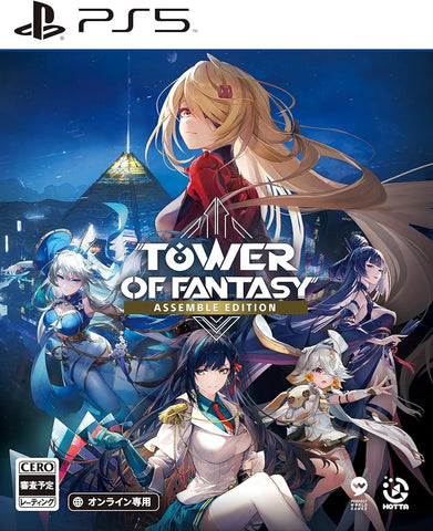 [PS5] Tower of Fantasy Assemble Edition R3