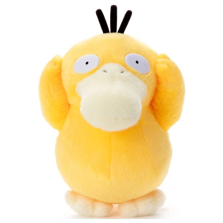 Pokemon Psyduck Plush Toy