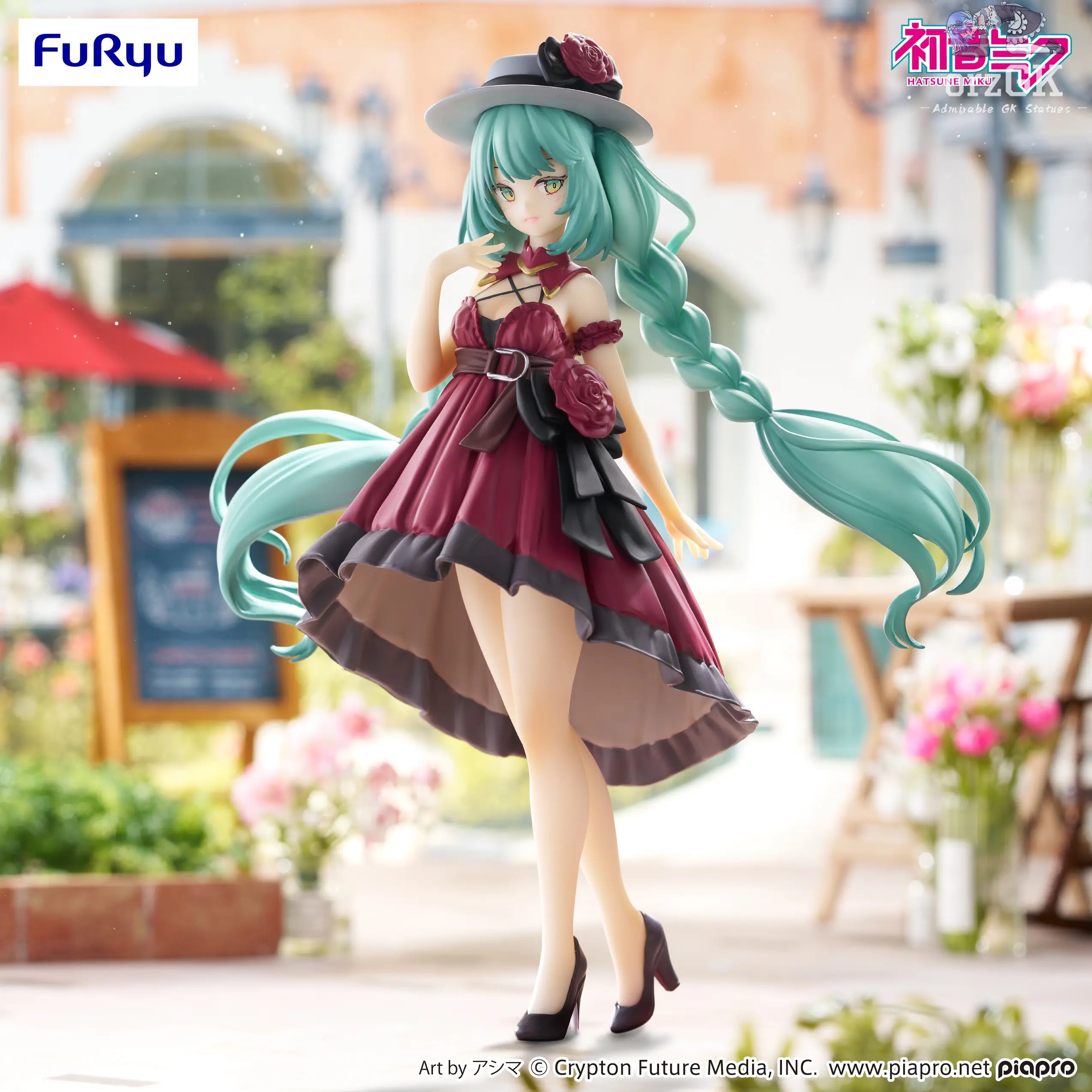 Anime Hatsune Miku Trio-Try-iT Figure Outing Dress Red Color ver (19cm)