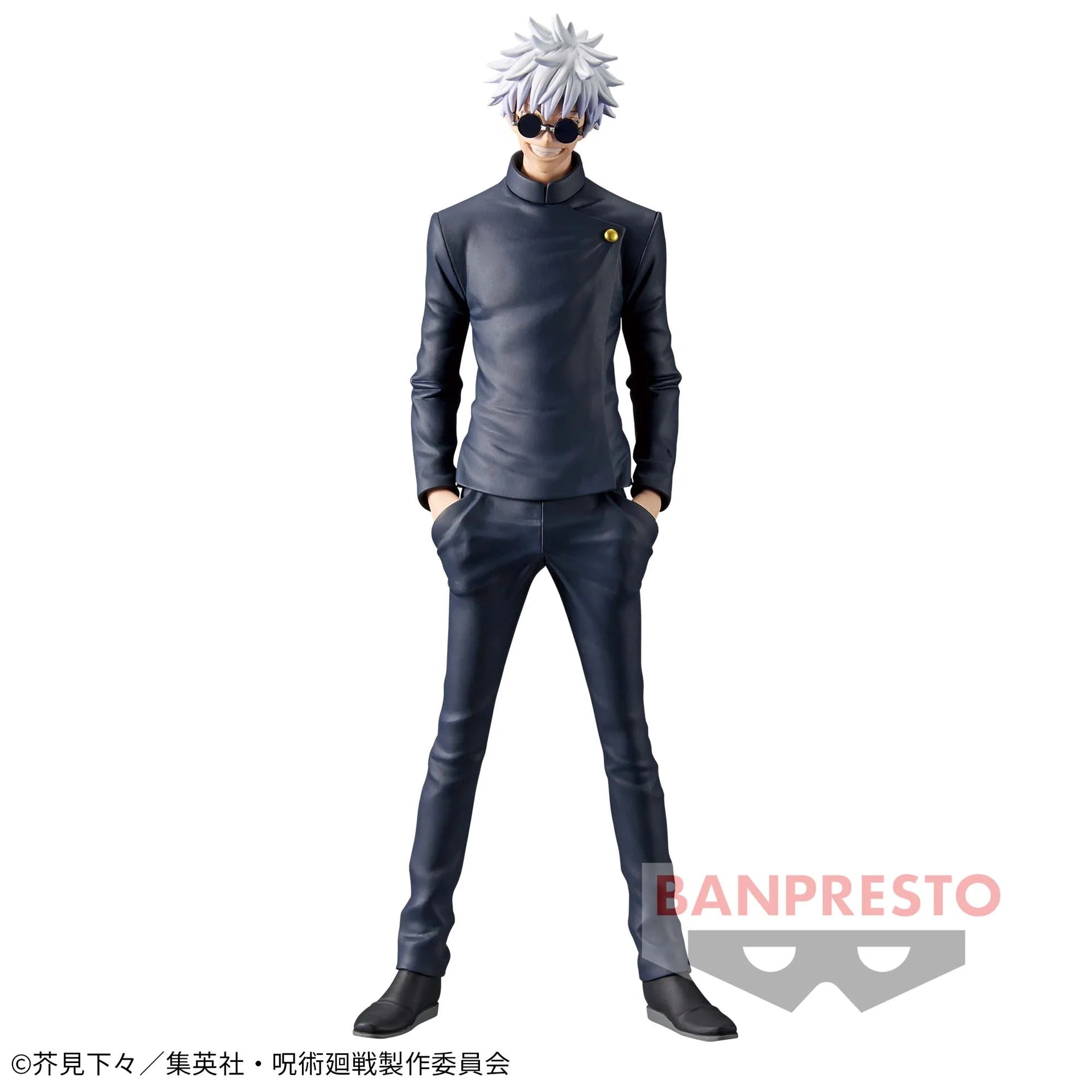 Anime Jujutsu Kaisen Satoru Gojo Figure (22cm)