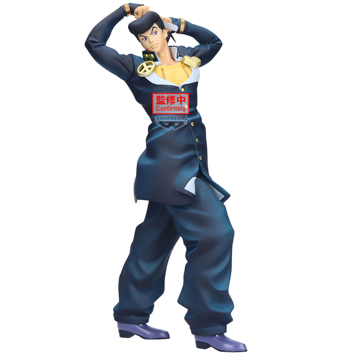 Anime JoJo's Bizarre Adventure: Battle Tides Mometria Josuke Higashikata Figure (23cm)
