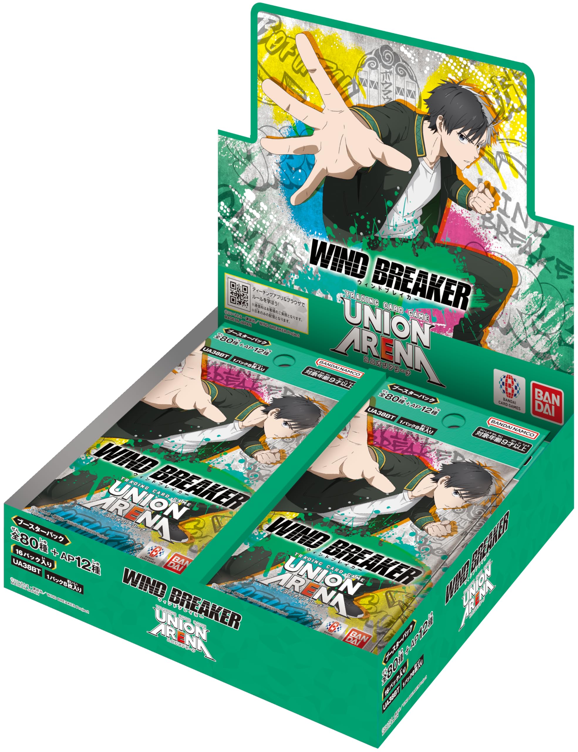Union Arena Booster Pack, Wind Breaker (1 Pack) Japanese