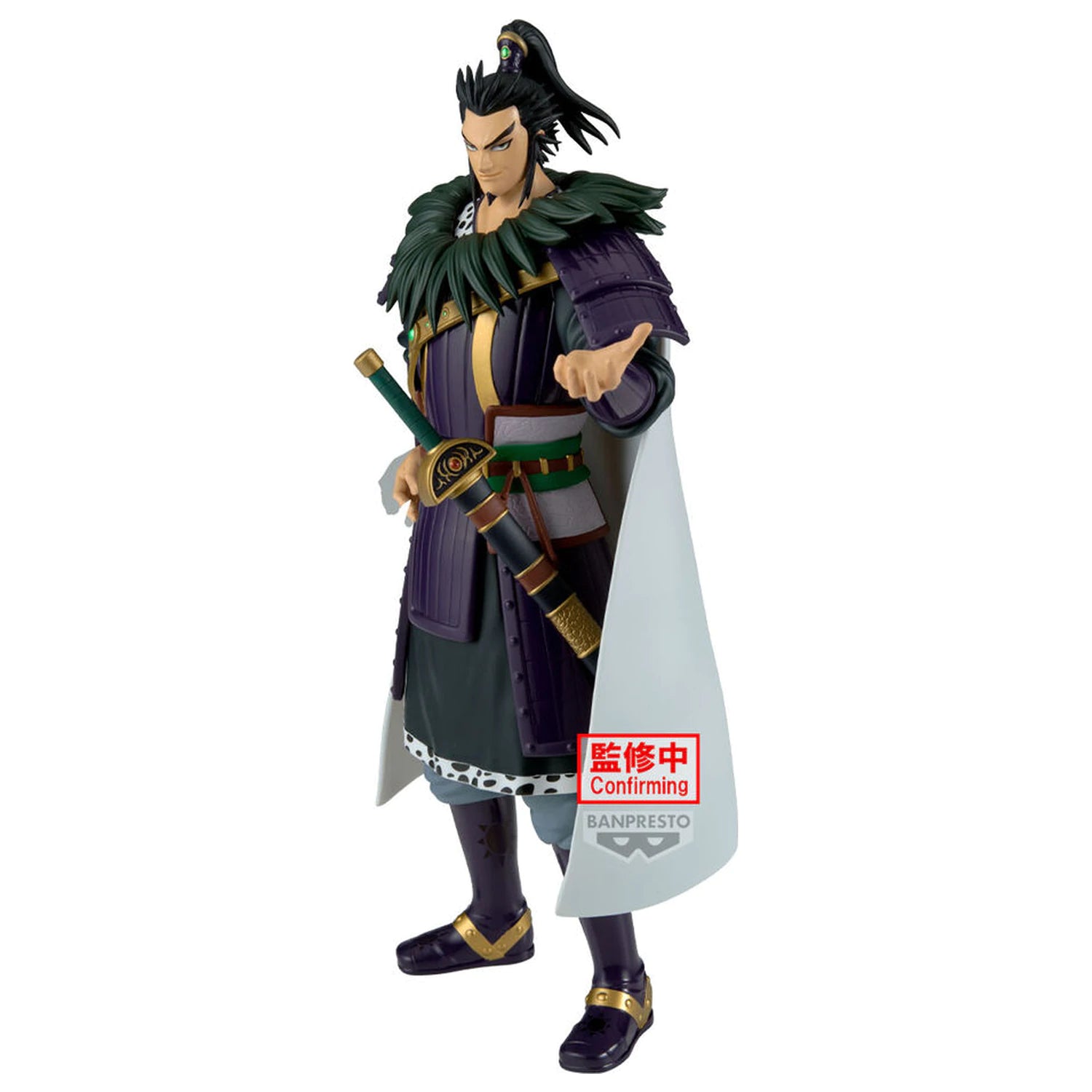 Grandista Kingdom Kanki Figura (28cm)