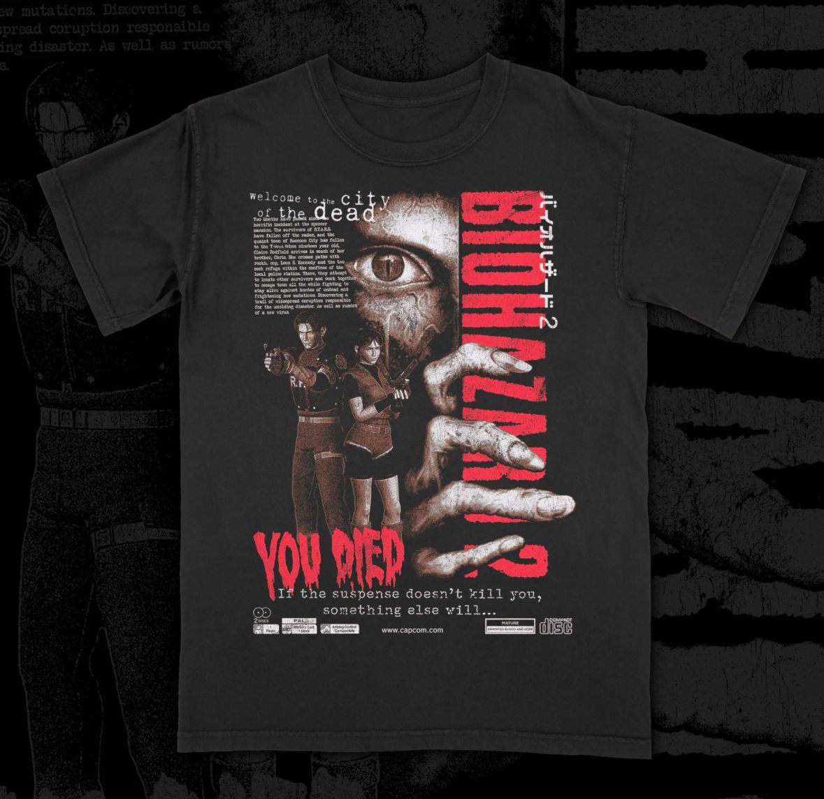 Resident Evil Biohazard 2 T-shirt